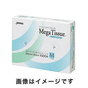 �y�A�Y���� AS ONE�z�A�Y���� BOX�|���� ���K�e�B�b�V�� 200×300×0.01mm 3-8954-01 BH01