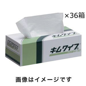 y{NVAzNVA 62030 LCv M-150 225×210mm