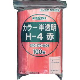 【生産日本社】セイニチ H-4 ユニパックカラー半透明 170×240mm 赤