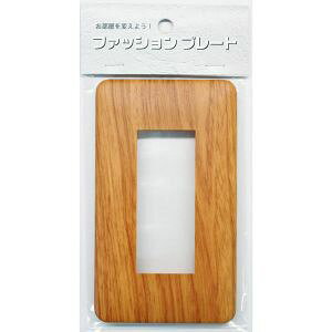 yI[d@ OHMzI[d@ HS-UW06 XCb`v[g ؖڒB 3p 00-4685