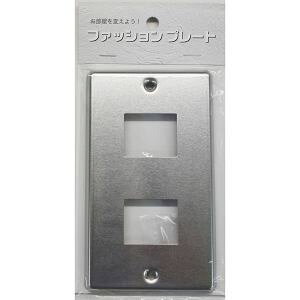 yI[d@ OHMzI[d@ HS-US02 XCb`v[g XeX 2p 00-4690