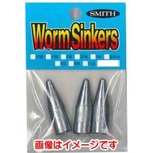 yX~X SMITHzX~X [VJ[ 1/4oz