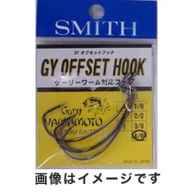 【スミス SMITH】スミス ゲーリーヤマモト GYオフセットフック ＃4/0