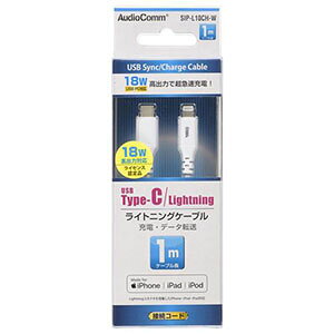 �y�I�[���d�@ OHM�z�I�[���d�@ AudioComm Type-C/���C�g�j���O�P�[�u�� 1m 01-7122 SIP-L10CH-W
