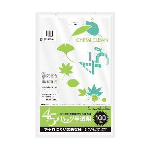 yP~JWpzP~JWp  | 45L 100 CT-104HD