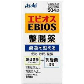 【アサヒグループ食品 Asahi】アサヒ エビオス整腸薬 504錠