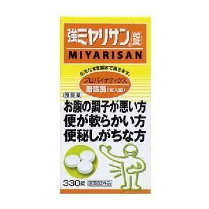 ミヤリサンの通販 価格比較 価格 Com