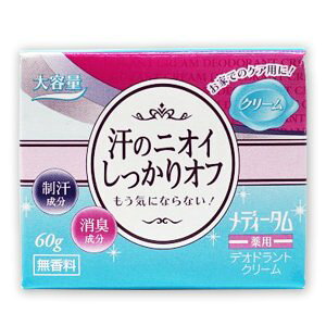 yN[i̔ RAKOOLzN[i̔ fB[^ pfIhgN[ 60g
