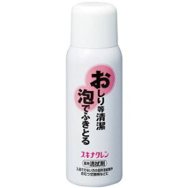 【持田ヘルスケア】持田ヘルスケア スキナクレン 150ml