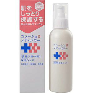 ycwXPAzcwXPA R[WD fBp[ ێWF 150ml