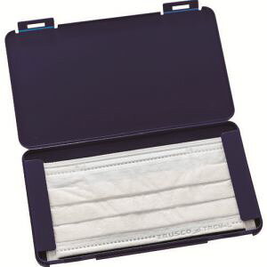 【トラスコ TRUSCO】トラスコ MSC-NV 携帯用樹脂製マスクケース 190×110×12mm ネイビー TRUSCO