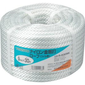 【トラスコ TRUSCO】トラスコ ナイロンロープ 金剛打 線径9mm×長さ30m R-930NK
