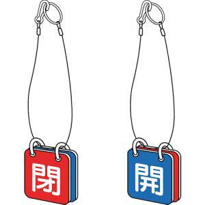 ygXR TRUSCOzgXR ouJ\ʗp ݂艺[vt 65p T857-50