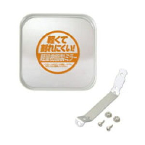 yG[ AMONzG[ 6610 K[W~[