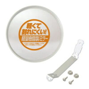 �y�G�[���� AMON�z�G�[���� 6611 �K���[�W�~���[