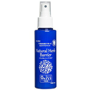 y^jTPz^jTP 悯A}~Xg i` n[u oA 120ml