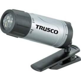 【トラスコ TRUSCO】トラスコ TLC-321N LEDクリップライト 30ルーメン 28.5×103×H65.5 TRUSCO