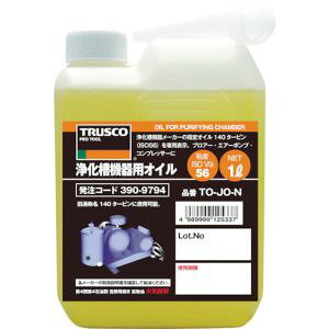 ygXR TRUSCOzgXR 򉻑pIC1L TO-JO-N