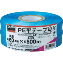 楽天市場】pe 平テープの通販