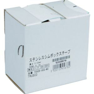 �y�g���X�R TRUSCO�z�g���X�R �X�e�����X�V���{�b�N�X�e�[�v 0.005 50mm×1m TS50X-0005-M1