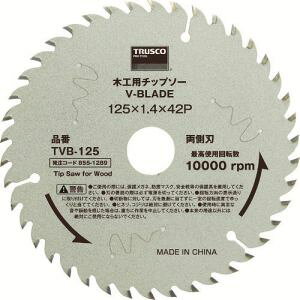 ygXR TRUSCOzgXR ؍Hp`bv\[ V-BLADE 190 TVB-190