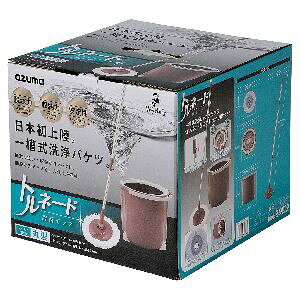 yAY}H azumazAY}H gl[hی^Zbg TSM545 [J[ s  s