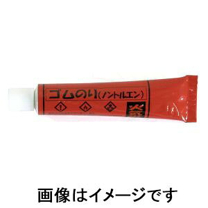 ygbv TOPzgbv tHOA `[uSm  22410 Foglia