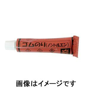 ygbv TOPzgbv tHOA `[uSm  22420 Foglia