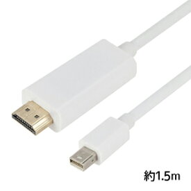 【輸入特価アウトレット】Mini DisplayPort - HDMIオス変換ケーブル ホワイト ミラーリング macbook