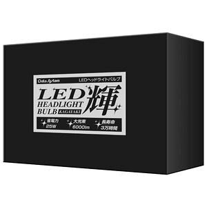 yf[^VXezf[^VXe LED-HB3 HID LED