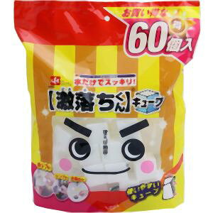 ybN LECzbN  L[u 60P 20Ni S00558