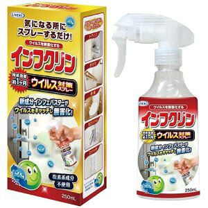 yEGL UYEKIzEGL CtN ECX΍Xv[ 250ml