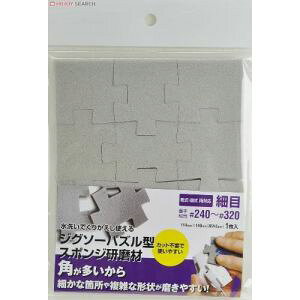 y~lV} MINESHIMAz~lV} O-11B WO\[^ X|W ז MINESHIMA