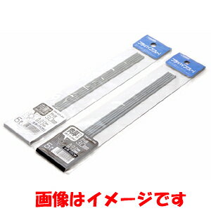【ウェーブ WAVE】ウェーブ OM-225 プラ=パイプ グレー 肉薄 径7.0mm 4本入 WAVE