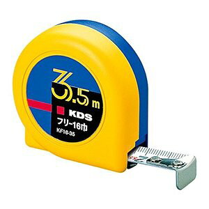 yebNKDS MURATEC-KDSzKDS KF16-35 t[ 16 3.5m ebNKDS