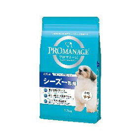 【マース MARS】マース プロマネージ 成犬用 シーズー専用 1.7kg