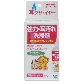 楽天市場 犬 アカラス シャンプーの通販 楽天市場 犬 アカラス シャンプーの通販