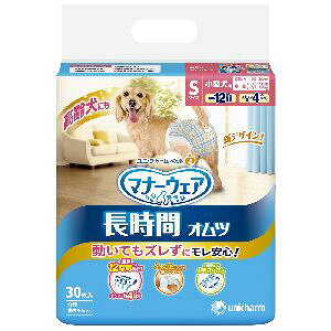 yj`[ Unicharmzj`[ }i[EFA ybgp ԎIc S 30 ^ ̎q j̎q p 