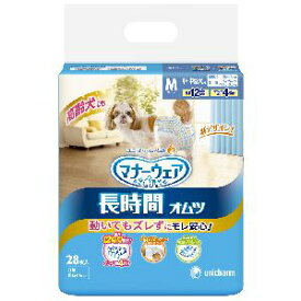 【ユニチャーム Unicharm】ユニチャーム マナーウェア ペット用 長時間紙オムツ M 28枚 犬 おむつ