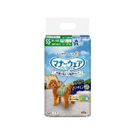 【ユニチャーム Unicharm】ユニチャーム マナーウェア 男の子用 SSサイズ 超小〜小型犬用 迷彩 デニム 48枚 犬 おむつ