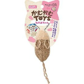 【マルカン MG】マルカン かむかむTOYS ねずみちゃん