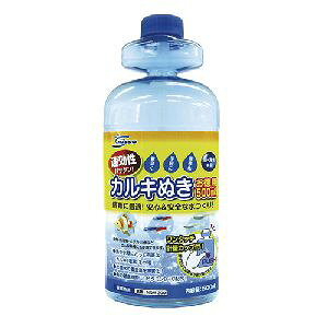 【マルカン MG】マルカン カルキ抜き お徳用 500ml