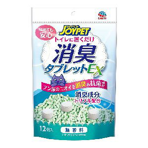 yA[Xybg EARTHzA[Xybg WCybg L^ubgEX  12