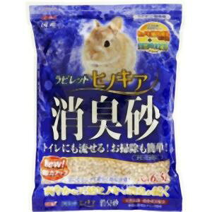 yWFbNX GEXzWFbNX rbg qmLAL 6.5L