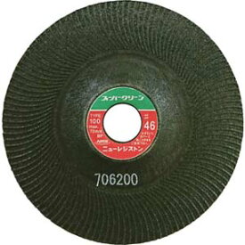 【ニューレジストン NRS】NRS SG1003-46 スーパーグリーン 100×3×15 ♯46 25枚入り ニューレジストン