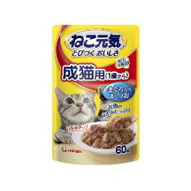 【ユニチャーム Unicharm】ユニチャーム ねこ元気 パウチ 成猫 まぐろ入りかつお 60g