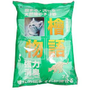 yTCg sanmatezTCg sanmate w 7L