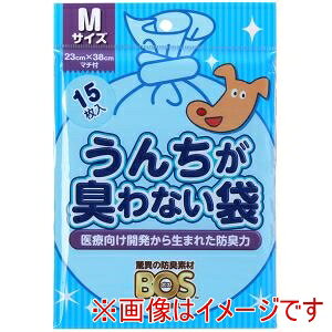 �y�N���������� KURILON�z�N���������� ���񂿂��L��Ȃ��� BOS �y�b�g�p M�T�C�Y 15������ �� �h�L��