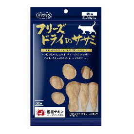 【ママクック】ママクック フリーズドライのササミ 猫用 30g