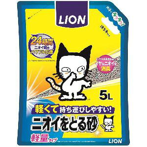 yCI LIONPETzCI jICƂ鍻 yʃ^Cv 5L